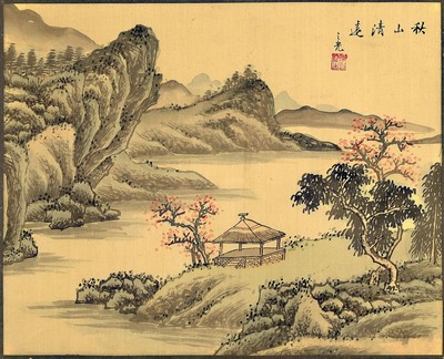 Chinesischer Künstler, drei Aquarelle, wohl 1.Hälfte 20. Jh., 2 Landschaftsmalereien und eine Asiatin in Gartenlandschaft, Signaturstempel und ...