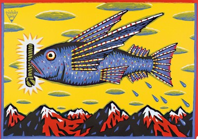 Henning Wagenbreth, geb. 1962, glühende Zukunft, Farbserigraphie auf dickem Karton, handsigniert, num. 30/35, aus 1995, ca. 59.4 x 84 cm, unter ...