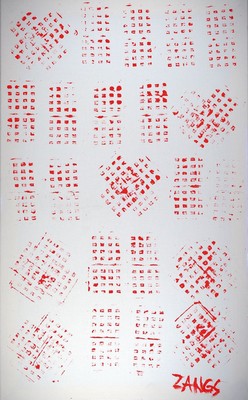 Herbert Zangs,1924-2003, mit roter Farbe gestaltetes Leintuch, quadratische Stempelanordnung mit mathematischen Zeichen, Stempeltechnik, Unikat, ...