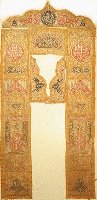 Osmanische Türbehang antik, um 1900, Metallstikerei auf Samt, ca. 350 x 170 cm, EHZ: 5