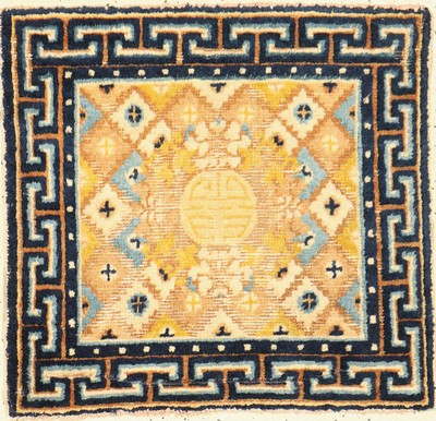 Ningxia antik, China, mitte 19 Jhd, Wolle auf Baumwolle, ca. 58 x 52 cm, EHZ: 3