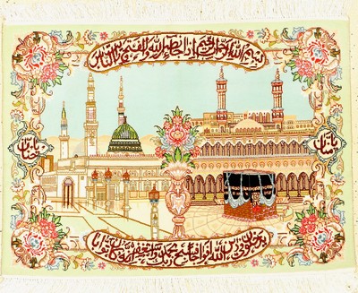 Täbriz fein, Persien, ca. 40 Jahre, Korkwolle mit Seide, ca. 99 x 72 cm, EHZ: 1-2