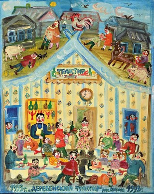 Lidia Kozlova, geb. 1980, "Das Gasthaus", Öl/Lwd, dat. 1993, verso sign., R. ca. 77x61 cm