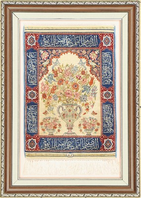 Sehr feiner signierter Seiden Hereke,(20 x 20)(Ghurkhan), Türkei, um 1960, reine Naturseide, ca. 33 x 24 cm, ca.4 Mio Kn/qm, EHZ:2(Sehr guter ...