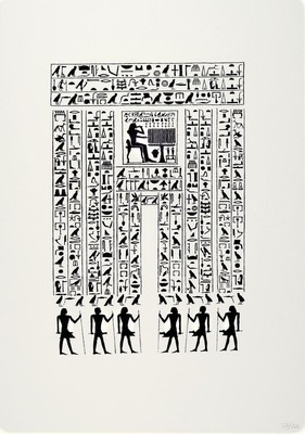 Günther Uecker, geb. 1930, Lithografie auf dickem Eskulan-Bütten, von 2002, von fremder Hand num. 77/120, aus dem Mappenwerk "Graphein", ...
