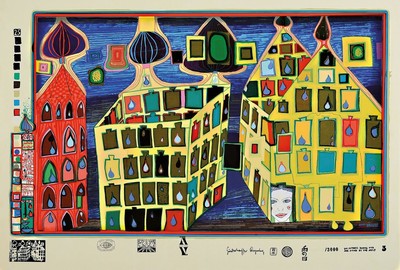 Friedensreich Hundertwasser, 1928-2000, Mit der Liebe warten tut weh, wenn die Liebe woanders ist, Farbserigraphie mit Metallfolienprägung aus der ...