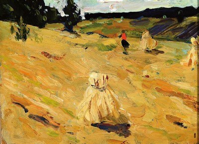 Aram Avakomovich Kupetsian, 1928 - 1950, Heuhaufen, Öl/Malkarton, 1957, 15 x 20 cm, Rahmen, 22 x 27 cm, wurde in einer Ausstellungdes Künstlers ...