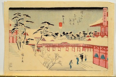 Ando Hiroshige, Farbholzschnitt und drei japanische Aquarelle, Farbholzschnitt Ando Hiroshige, um 18470, Winterlandschaft mit Tempel und Personen, ...