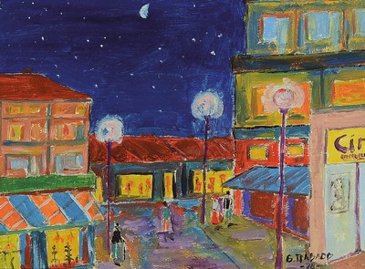 Boris Pavlov, 1928-2005, Sternenklarer Himmel bei Bordeaux, Öl/Malkarton, signiert in kyrillischer Schrift, dat. 78, ca. 17x23cm, PP, u.Gl., R. ca. ...