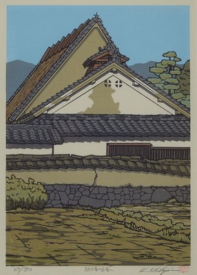 Ungedeuteter japanischer Künstler des 20.Jh. , Farblinolschnitt, Blick auf die Giebelseite eines japanischen Tempelgebäudes, Ed. 319/800, bez. u. ...