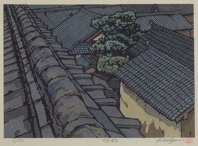 Ungedeuteter japanischer Künstler des 20.Jh. , Farblinolschnitt, Blick über die Kirizuma -Dächer der Stadt Takehara mit den typ. grauen ...