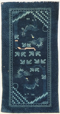 Pao Tow antik, China, um 1910, Wolle geknüpft auf Baumwolle, ca. 115 x 59 cm, EHZ: 2(guter Zustand).