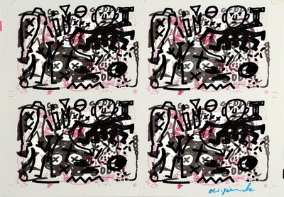 A.R. Penck, 1939-2017, Andruckbogen zu "Irland und GFDDF" (1989), Farboffset, rechts unten handsigniert, unter Glas gerahmt, ca. ...