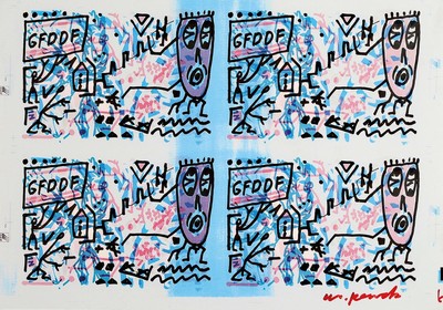 A.R. Penck, 1939-2017, Andruckbogen zu "Lafontaine greift ein", Farboffset, rechts unten handsigniert, unter Glas gerahmt, l. beschm., ca. ...