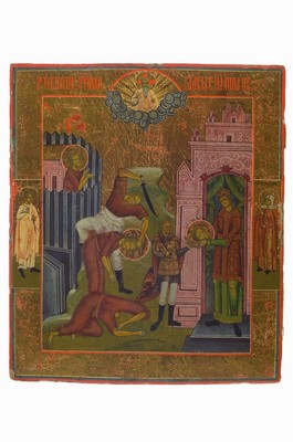 Ikone, Russland, 2. Hälfte 19. Jh., Das Martyrium des Hl. Johannes, Tempera auf Holz, ziselierter goldfarbener Grund, ca. 36x31cm