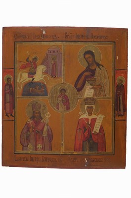 Ikone, Russland, 2. Hälfte 19. Jh., vier Felder: Hl. Georg tötet den Drachen, Johannes der Täufer, Maria und Patriarch, zwei Randheilige, Tempera ...
