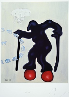 Jörg Immendorff, 1945-2007, Hui Gui, Farboffset, von 2000, handsigniert, num. 202/ 500, ca. 36.5x30cm