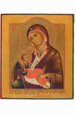 Ikone, Russland, 2. Hälfte 19. Jh., Gottesmutter mit Kind, Tempera auf Holz, Inschrift am unteren Rand, goldgrundig, ca. 32x27.5cm
