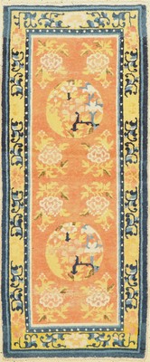 Ning-Hsia antik, China, 19. Jhd, Wolle auf Baumwolle, ca. 157 x 67 cm, EHZ: 3-4