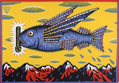 Henning Wagenbreth, geb. 1962, glühende Zukunft, Farbserigraphie auf dickem Karton, handsigniert, num. 32/35, unter Glas, Rahmen ca. 63 x 87 cm
