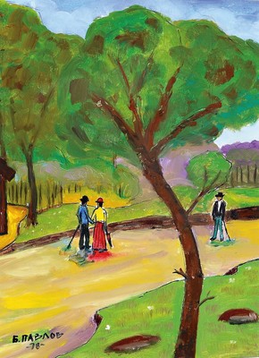Boris Pavlov, 1928-2005, "Spaziergänger in den Wäldern hinter St.Tropez", Öl/Karton, verso bezeichnet mit Nachlassnummer 36-2617, ...