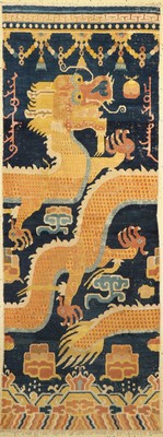 Seltener Antiker Ning-Hsia Säulen-Tempelteppich, Kaiserischer Drachen, Signiert, Anfang 19, Jhd, Wolle geknüpft auf Baumwolle, ca. 250 x 95 cm, ...