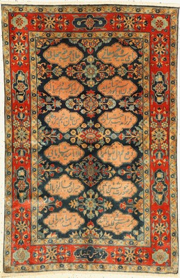 Seltener feiner Keschan, Signiert, Persien,um 1930, Hochwertige Manchesterwolle geknüpft auf Baumwolle, ca. 150 x 100 cm, dieser sehr feiner ...