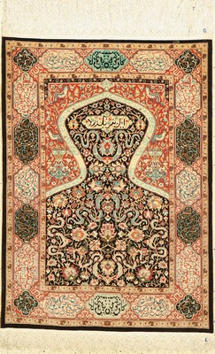 Hereke Seide sign., Türkei, um 1960, reine Naturseide, ca. 96 x 70 cm, ca. 1,4 Mio. Kn/qm, EHZ: 2