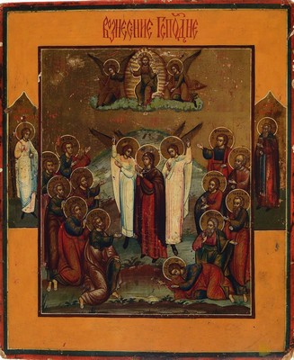 Ikone, Russland, 2. Hälfte 19. Jh., Gottesmutter flankiert von zwei Engeln, umgeben von den 12 Aposteln, im Himmel Jesus Christus, zwei Randheilige, ...