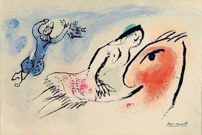 Marc Chagall, 1887-1985, Farblithographie, im Druck signiert, ca. 18x27cm, PP, u.Gl., R. ca. 32x41cm, Glückwunschkarte für Aimé Maeght von 1960 ...