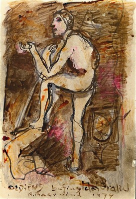 Rudi Baerwind, 1910-1982 Mannheim, Studium an den Akademien Berlin, München und Paris, war Schüler von Fernand Leger, hier: Odysseus befragt das ...