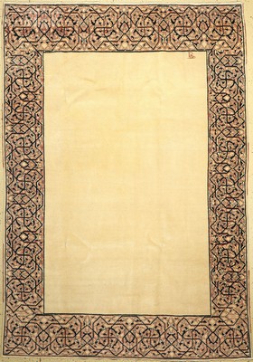Designer Teppich, China, ca. 50 Jahre, Wolle auf Baumwolle, ca. 275 x 190 cm, EHZ: 3 -4
