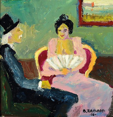 Boris Pavlov, 1928 - 2002, "Gespräch mit der Gräfin Isabell in Nantes 1978", Öl/Lwd/Karton, signiert und rückseitig nochmals kyrill. ...