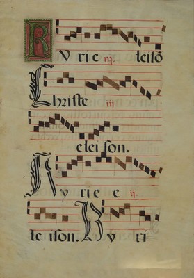 2 Antiphonseiten, 16.Jh., je eine Einzelseite aus einer spätmittelalterlichen liturgischen Handschrift, handschriftlich auf Pergament, je ...