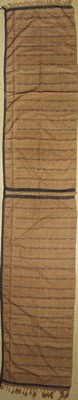 Nomaden Schal, Türkei, ca. 50 Jahre, Baumwolle, ca. 460 x 88 cm, EHZ: 2