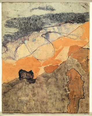 Prof. Horst Egon Kalinowski, 1924 - 2013 Düsseldorf, Studium an der Akademie Düsseldorf und an der Academie de la Grande Chaumiere Paris, ...