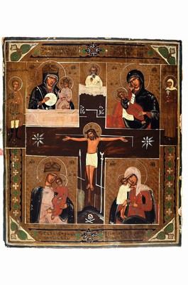 Vierfelderikone, Nordrussland, um 1900, Gottesmutter Lindere meinen Kummer, zwei Randheilige (Hl. Georg, Hl. Tatjana), Tempera auf Holz, kleinere ...