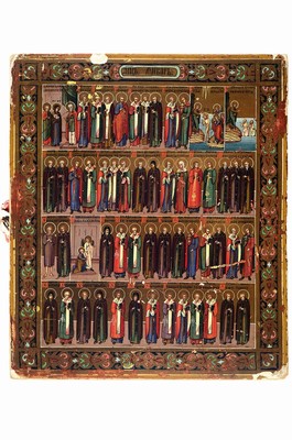 Monatsikone, Russland, um 1900, Monat Januar, mit Darstellung aller Heiligen, Tempera auf Holz, goldgrundig, ca. 30x26cm, mit Expertise Ikonenmuseum ...