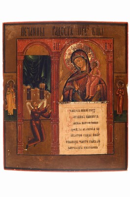 Ikone, Russland, um 1850, Eitempera auf Holz, Mutter Gottes mit Kind, "Unerwartete Freude", ca. 31 x 26 cm, rückseitiger Keil fehlt, l. ...