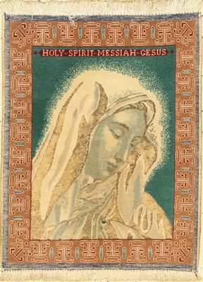 Täbriz fein, Persien, um 1940, Korkwolle, ca. 64 x 50 cm, EHZ: 2