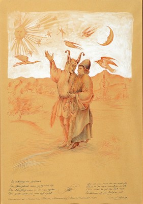 Werner Holz, 1949-1991, zwei Pastell- bzw. Rötelzeichnungen aus dem Zyklus Narrentreiben, beide handsigniert und dat. 72, je ca. 66x50cm