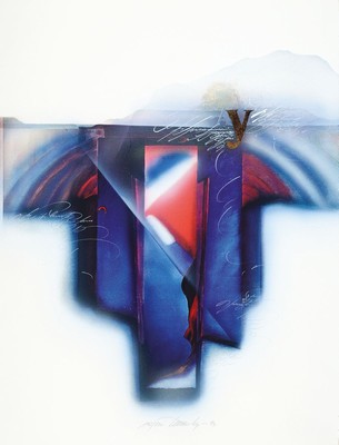 Wulf Reinshagen, geb. 1942, "Bretagne", Seriegrafie 1996, mit Blattgoldauflage, sign., num. 112/120, ca. 65x50 cm