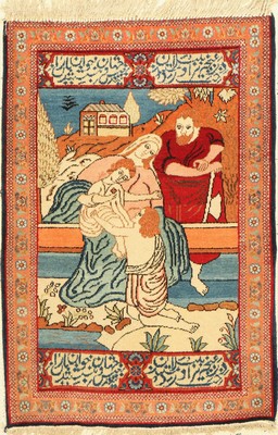 Keschan alt, Persien, um 1950, Wolle auf Baumwolle, ca. 86 x 60 cm, EHZ: 1-2