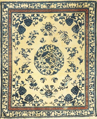 Ning-Hsia antik, China, 19.Jhd, Wolle auf Baumwolle, ca. 253 x 208 cm, EHZ: 4
