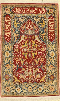 Hereke Seide fein, Türkei, signiert, um 1960, reine Naturseide, ca. 95 x 60 cm, ca. 1,0 Mio. Kn/qm, EHZ: 1-2