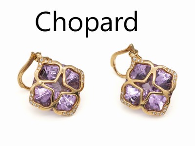 Paar 18 kt Gold CHOPARD Amethyst-Brillant -Ohrhänger IMPERIALE, RG 750/000, 2 facett.Amethyste zus. ca. 14.0 ct, 40 Brillanten zus. ca. 0.20 ct ...
