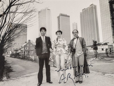 Nobuyoshi Araki, geb. 1940, lebt und arbeitet Tokio, Offset auf Karton, (Schallplattencover), handsigniert, nur wenige handsignierte Exemplare, PP: ...