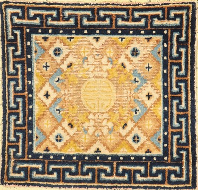 Frühes Ning-Hsia, China, Anfang 19.Jhd, Wolle auf Baumwolle, ca. 62 x 59 cm, EHZ: 3