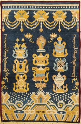 Ning-Hsia antik mit Inschrift China, 19.Jhd, Wolle auf Baumwolle, ca. 188 x 125 cm,EHZ: 2 , guter Gesamtzustand
