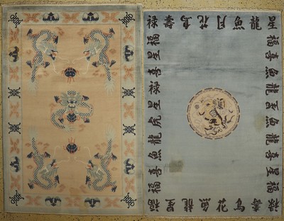 Paar Drachenteppich Seide, China, ca. 40 Jahre, reine Naturseide, ca. 182 x 122 cm, EHZ: 2(fleckig)